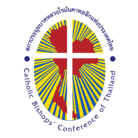 สาส์นอภิบาลสภาประมุขบาทหลวงโรมันคาทอลิกแห่งประเทศไทย เรื่อง ร่วมเป็นน้ำหนึ่งใจเดียวกันกับพี่น้องผู้ประสบมหาอุทกภัยภาคใต้ (2)