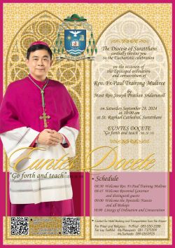 poster-bs-trirong-02.jpg