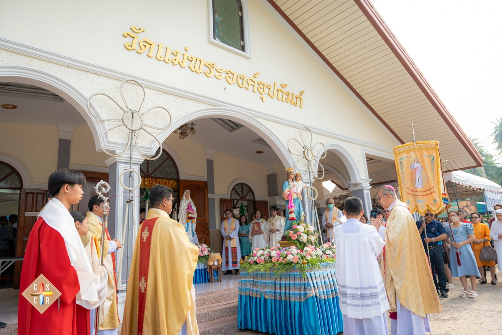 ฉลองฉลองชุมชนแห่งความเชื่อ วัดแม่พระองค์อุปถัมภ์ (วัดใน) บางนกแขวก