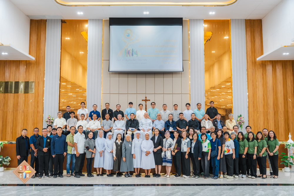 การประชุมคณะกรรมการดำเนินงานซีนอด (Synod) สังฆมณฑลราชบุรี สมัยสามัญ ครั้งที่ 1
